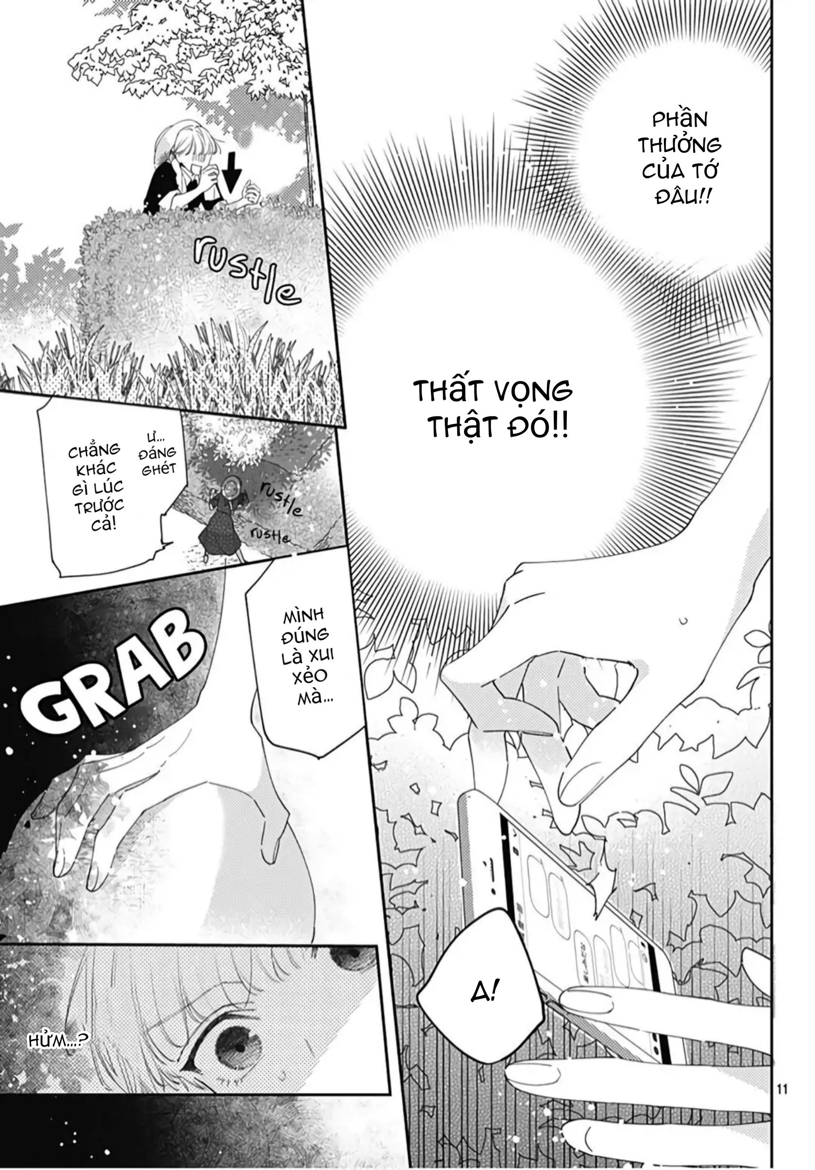 hayaku shitai futari chapter 19.1 13