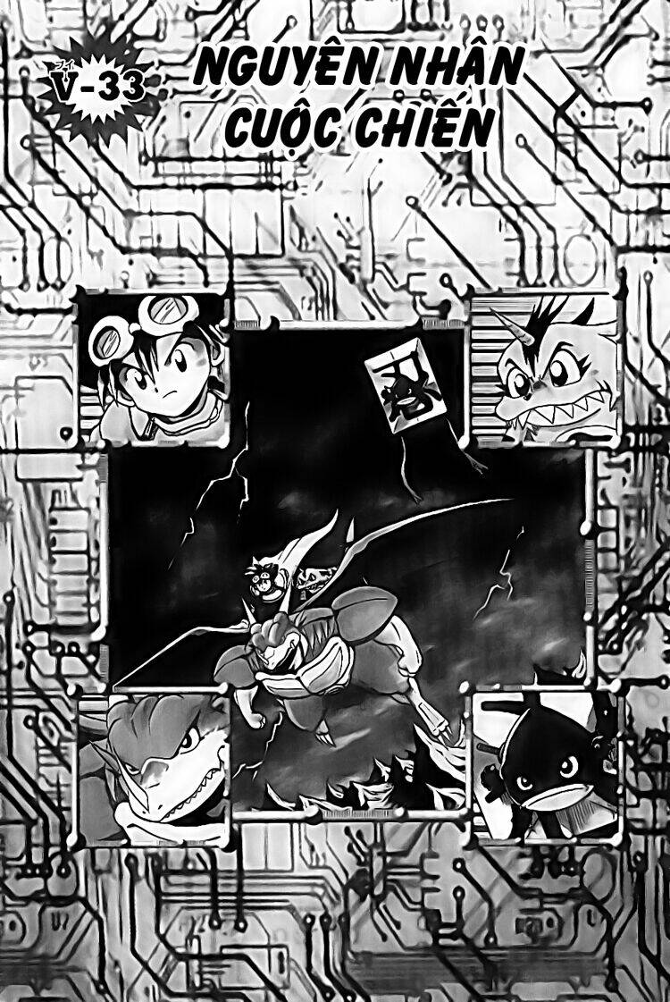 digimon v-tamer chapter 33 2