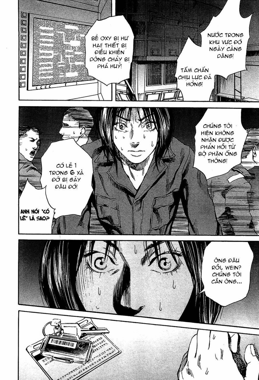 6000 the deep sea of madness chapter 11 20