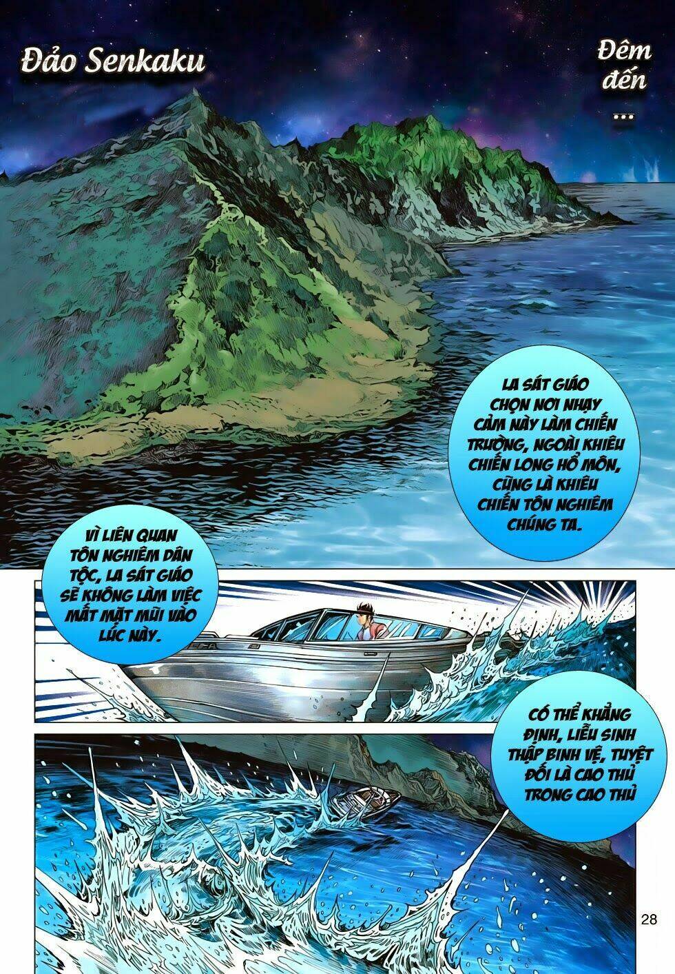 tân tác long hổ môn chapter 654 28