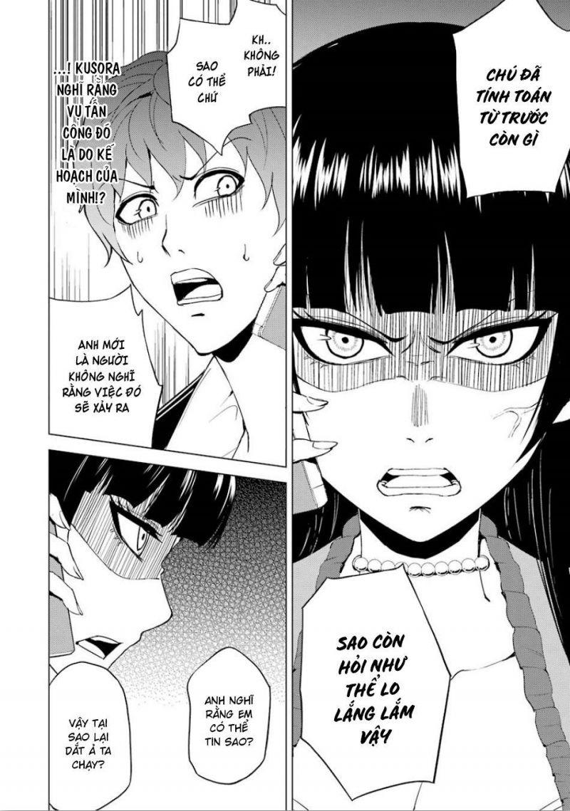 ore no genjitsu wa renai game?? ka to omottara inochigake no game datta chapter 23.5 13