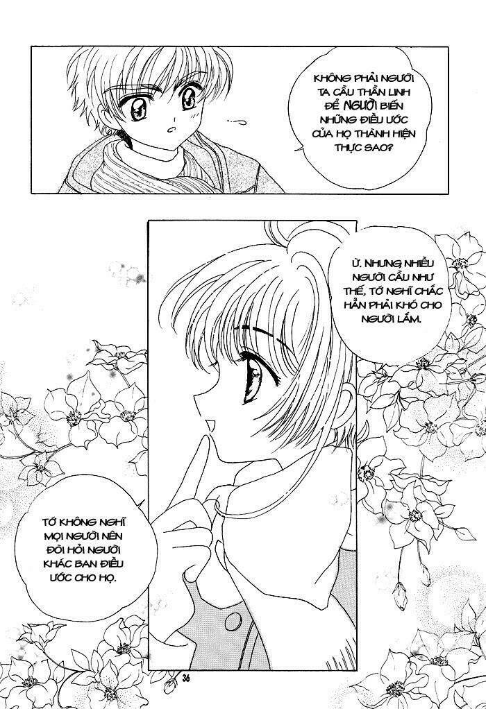 card captor sakura doujinshi - cache cache chapter 2 8