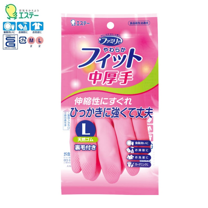 Găng tay cao su mềm Shaldan Family Soft Fit - Hàng nội địa Nhật Bản |Size M.L| |nhập khẩu chính hãng