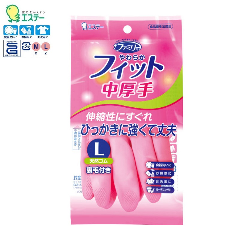 Găng tay cao su mềm Shaldan Family Soft Fit - Hàng nội địa Nhật Bản |Size M.L| |nhập khẩu chính hãng|