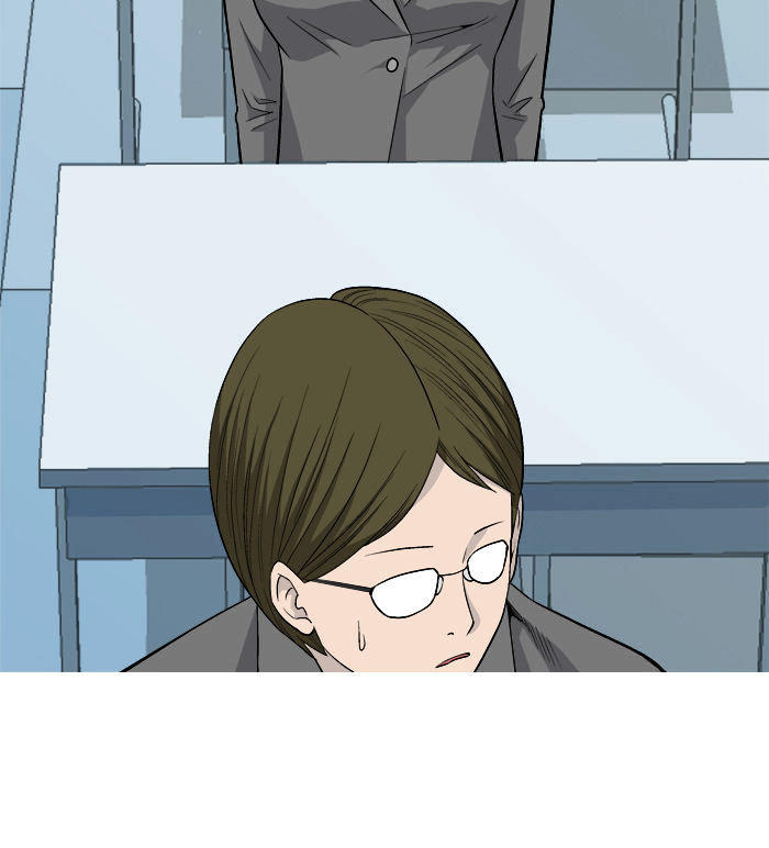 aura from another planet chapter 11 33