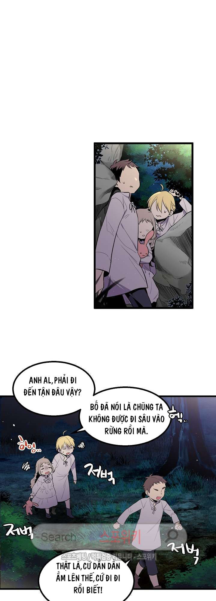 kiểm tra sức mạnh vô hạn chapter 8 13