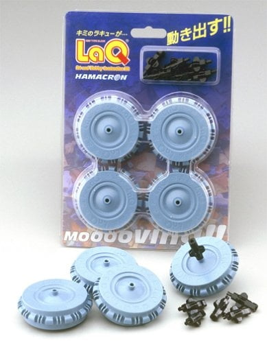 LaQ Hamacron Parts Kit