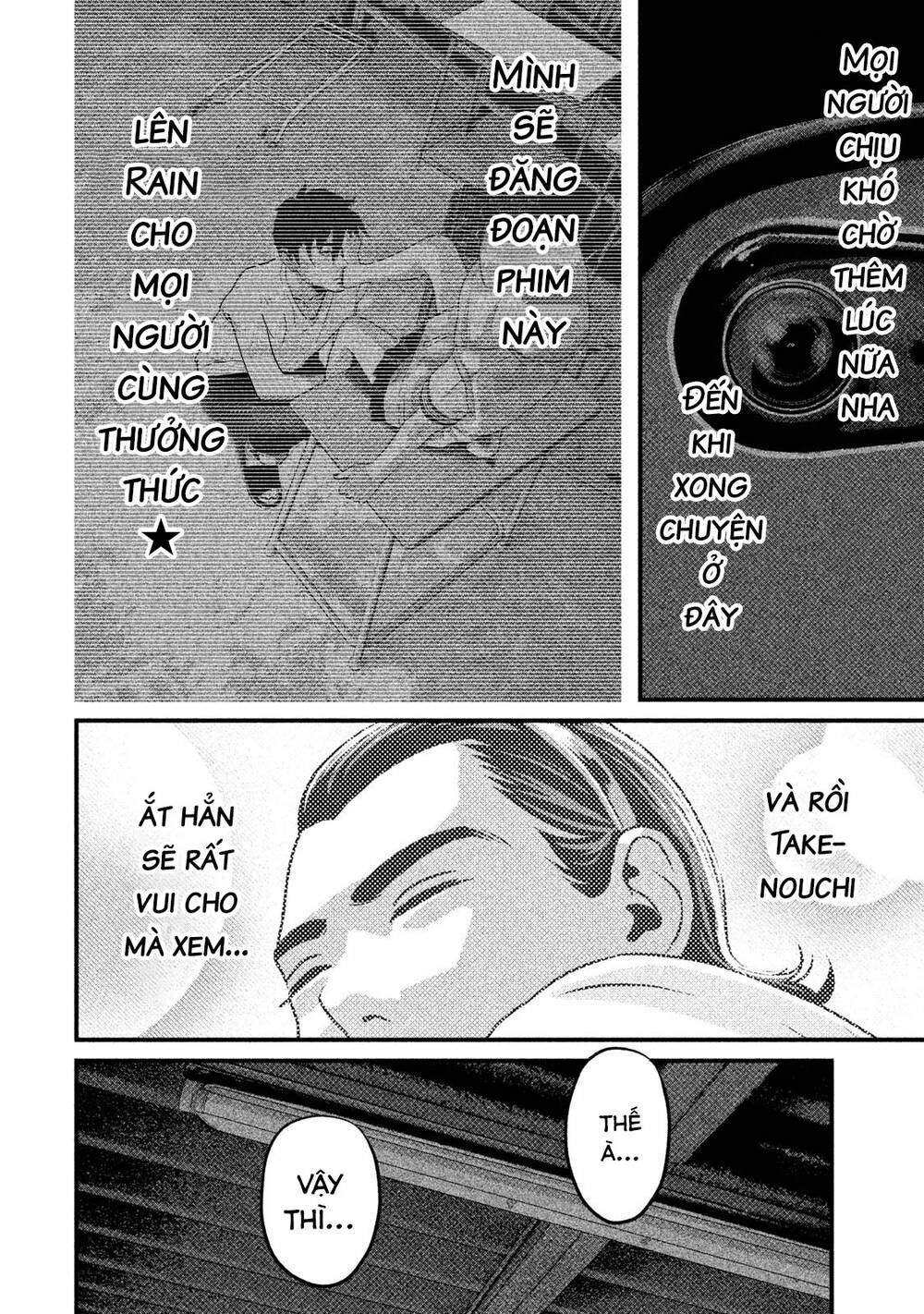 home room chapter 45 14