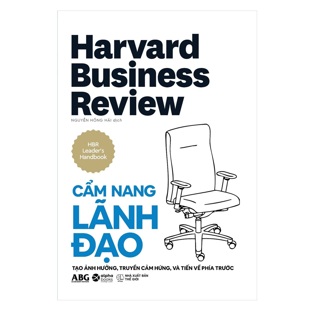 Combo Sách Kinh Doanh Harvard Business Review: HBR Cẩm Nang Lãnh Đạo + HBR Cẩm Nang Doanh Nhân