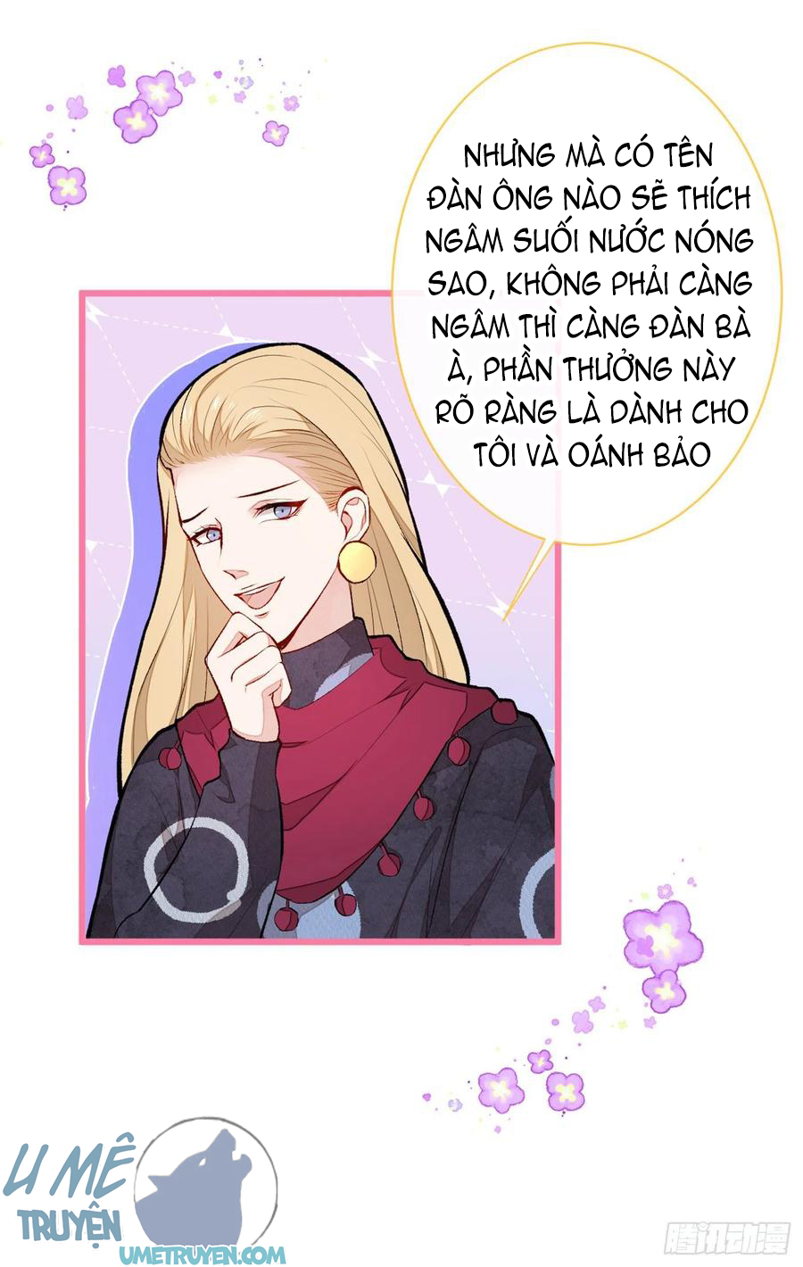 lại bị nam thần chọc trên hot search! chapter 39 9