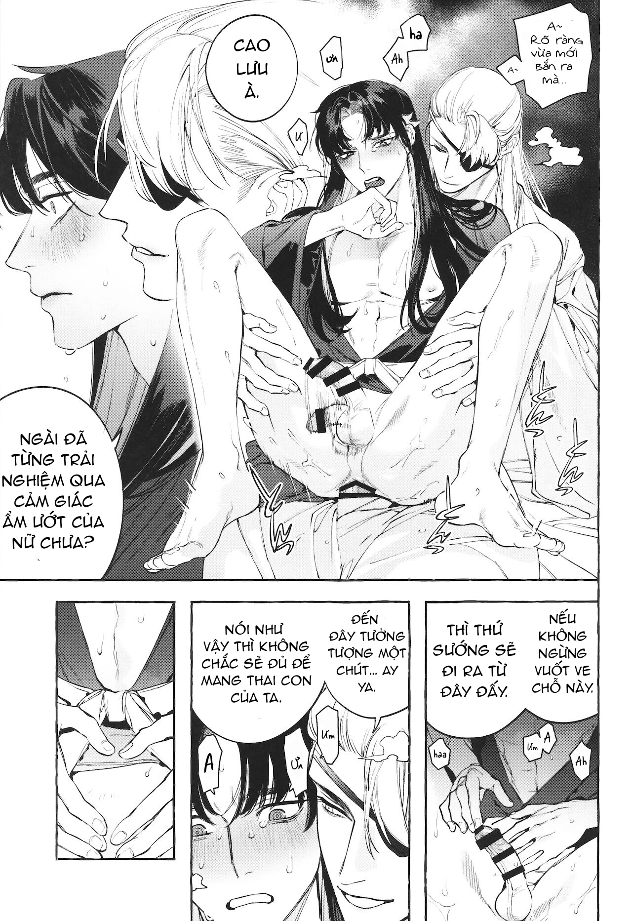 service boy chapter 1 39