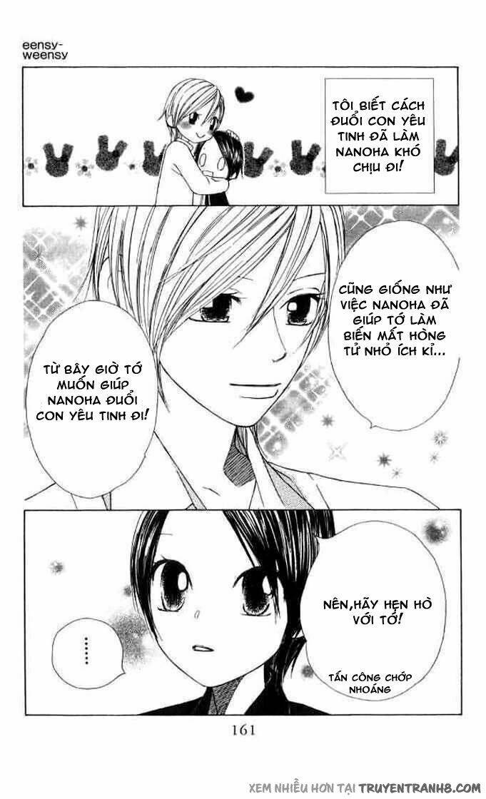 eensy-weensy monster chapter 12 6