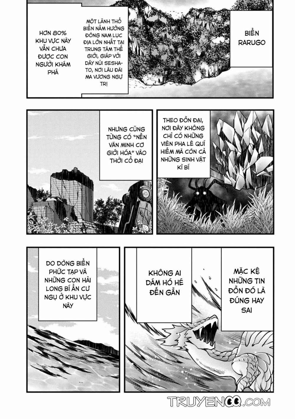 yamemasu tsugi no shokuba ha mao jo chapter 4 3