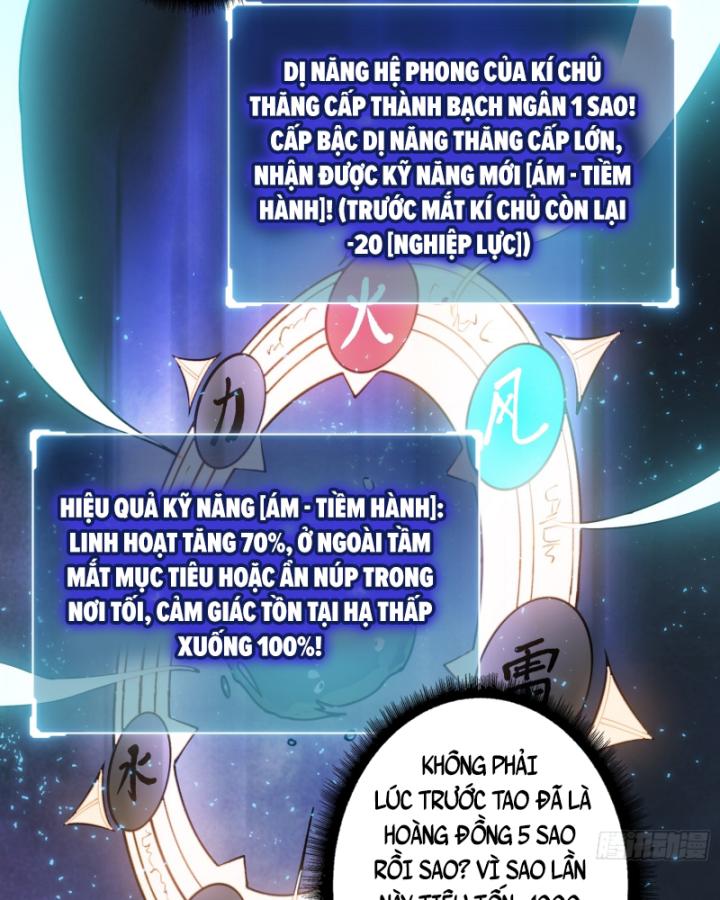 làm màu thì phải thao tác ngược lại! chapter 5 39