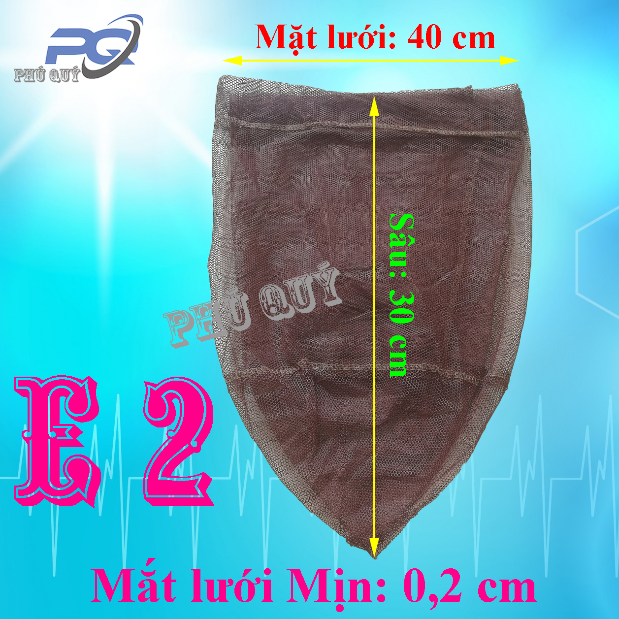 Lưới Vợt Sợi Dù Đơn  - Mã: E