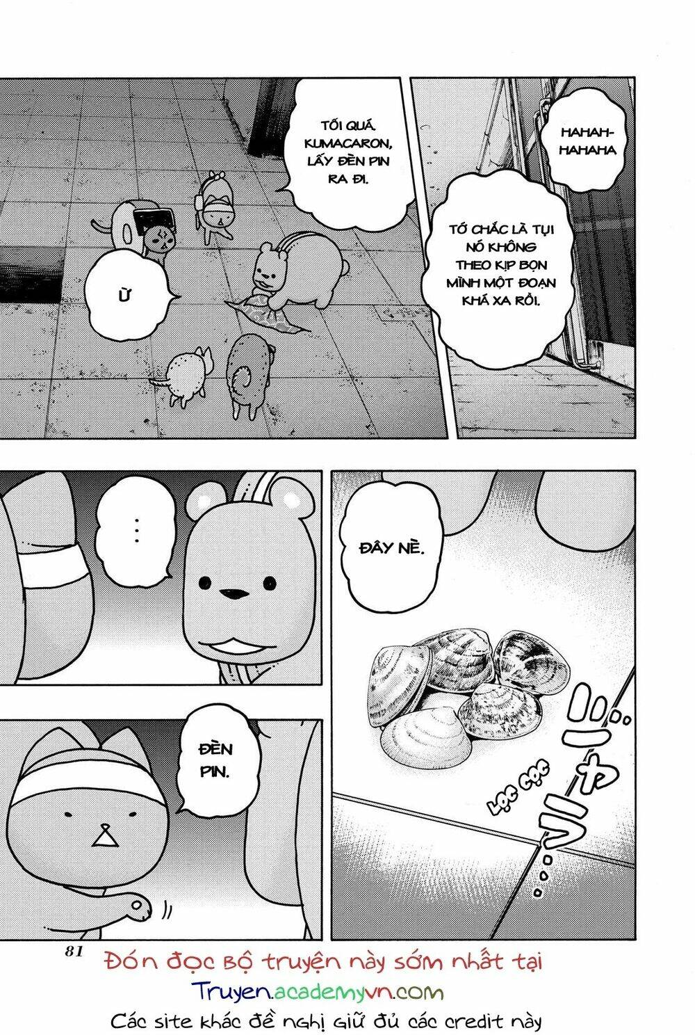 donyatsu chapter 45 8