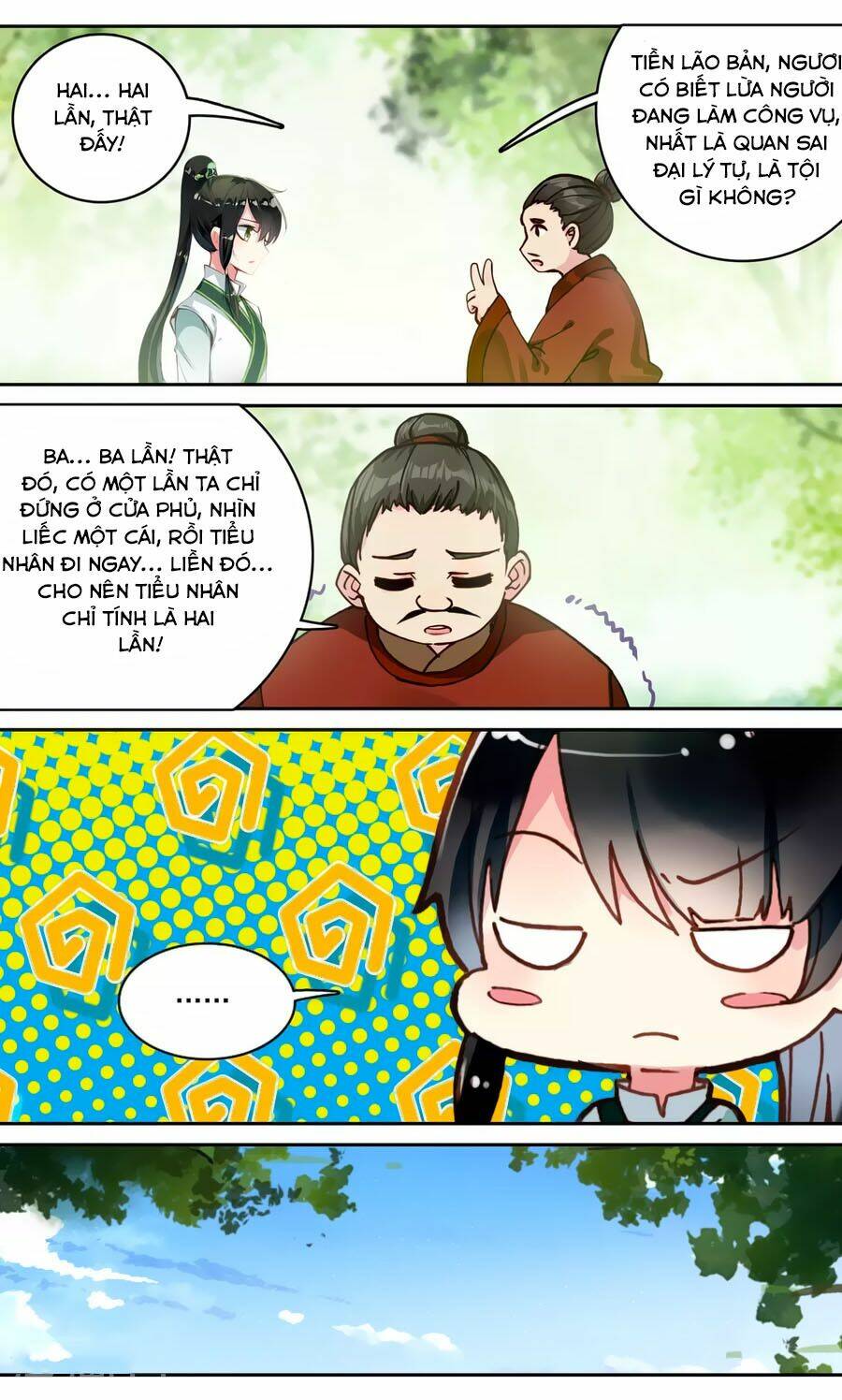 trâm trung lục chapter 59.1 4