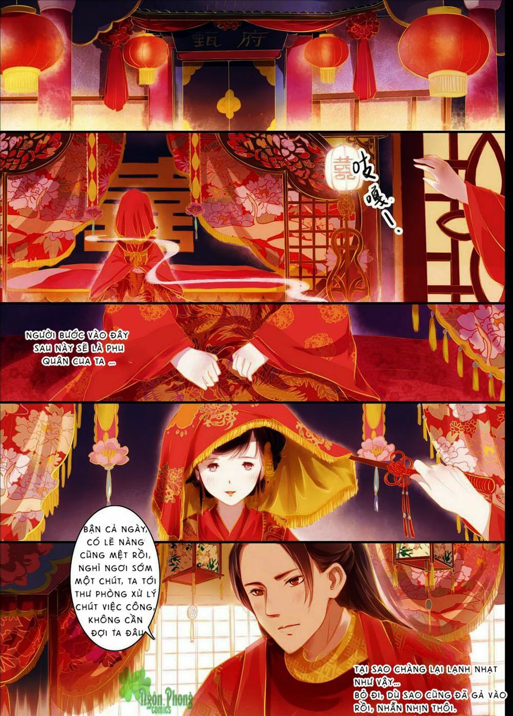 châu huân truyền, tự hoa liệt chapter 10 4