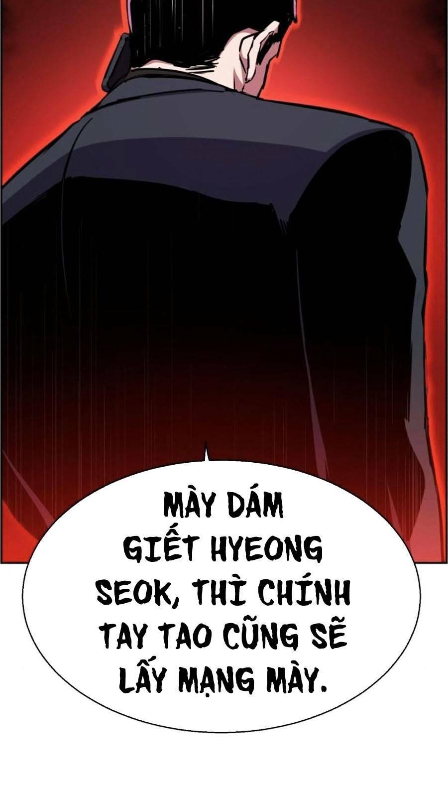 bạn học tôi là lính đánh thuê chapter 80 84