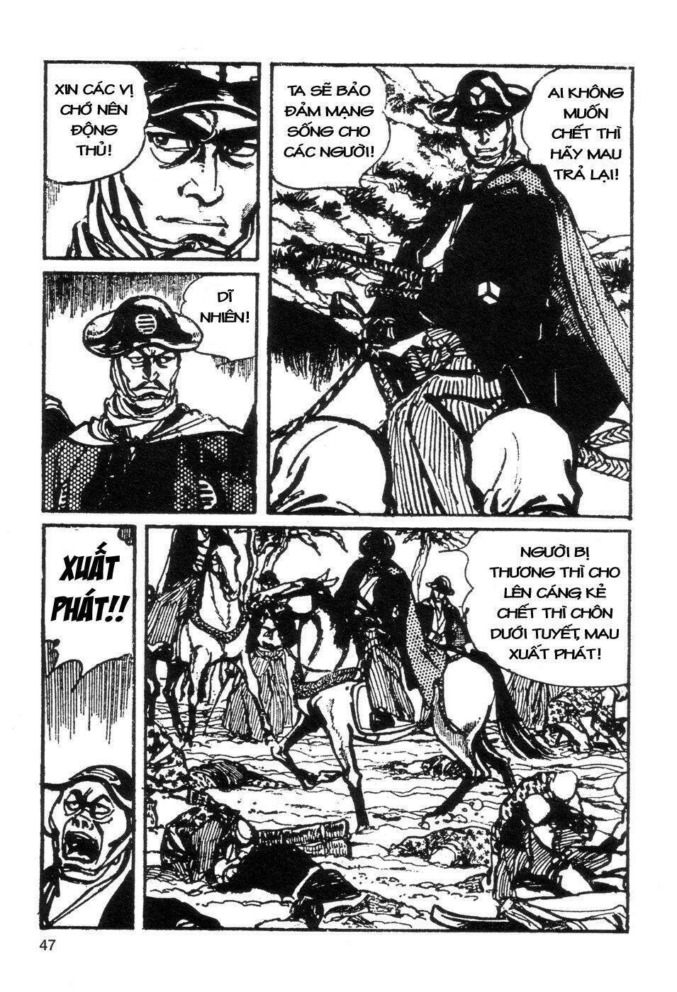 goyoukin chapter 3 7