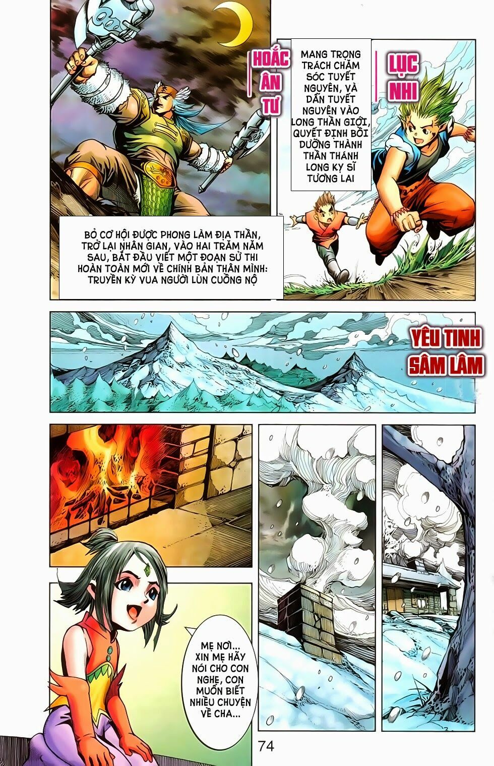 dong binh thiên hạ chapter 76 23