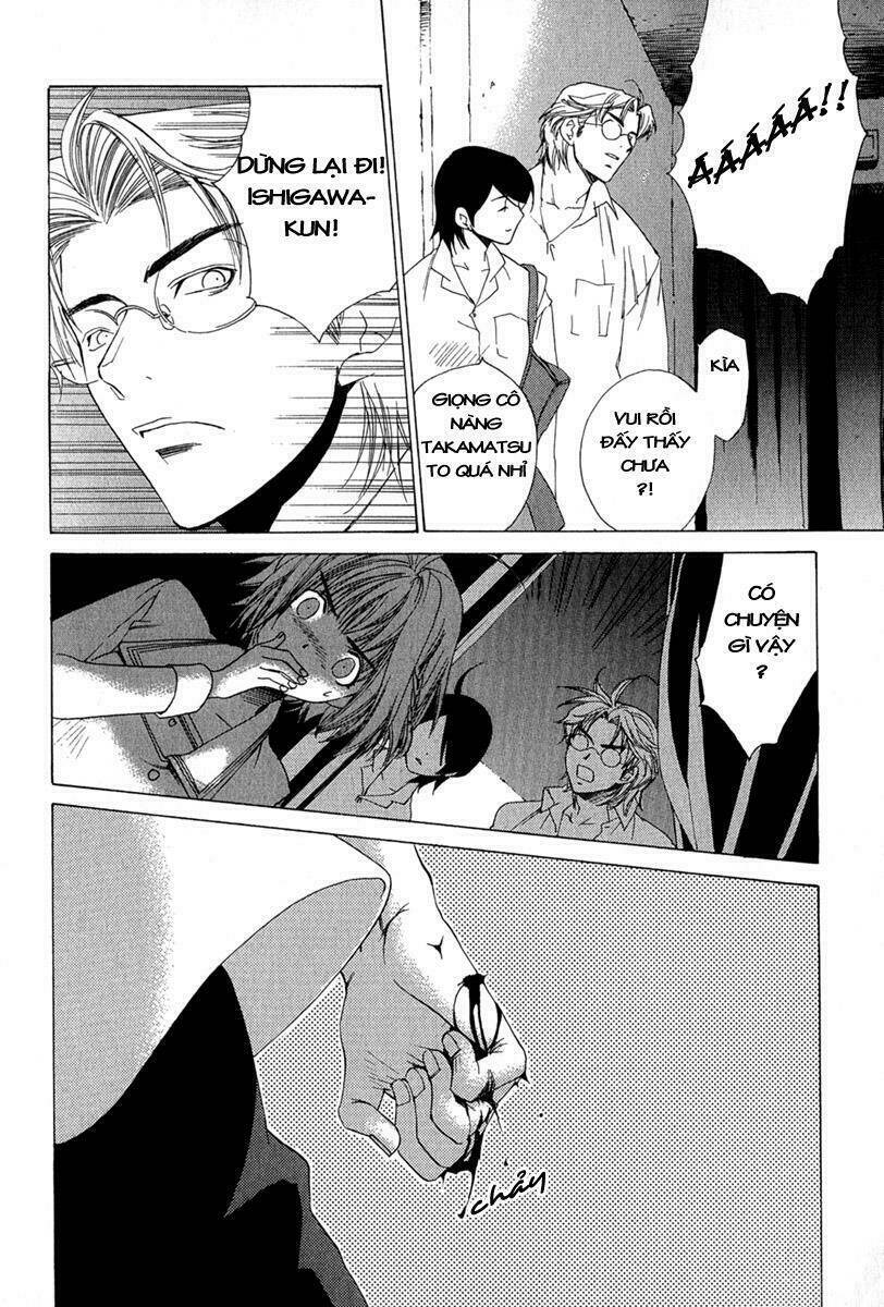 butterfly - paru paro chapter 1 20