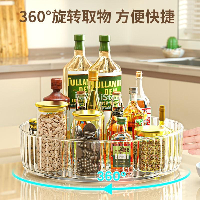 Hộp Đựng Gia Vị Đa Chức Năng Tiện Dụng Cho Nhà Bếp