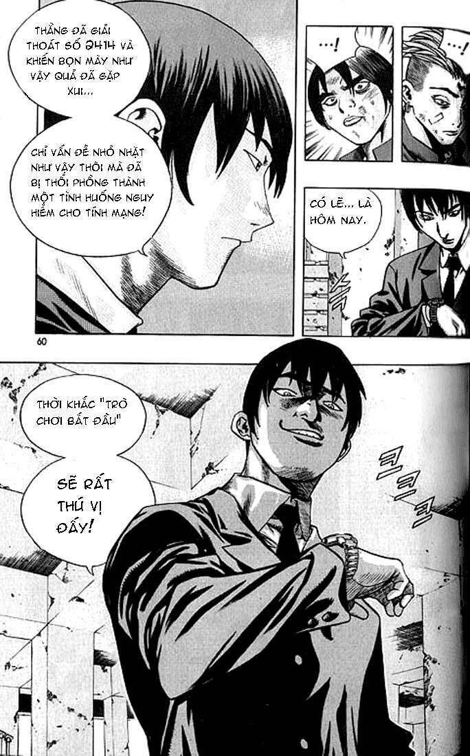 change guy chapter 190 10