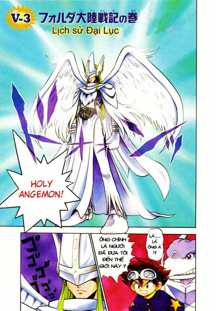 digimon v-tamer chapter 3 2