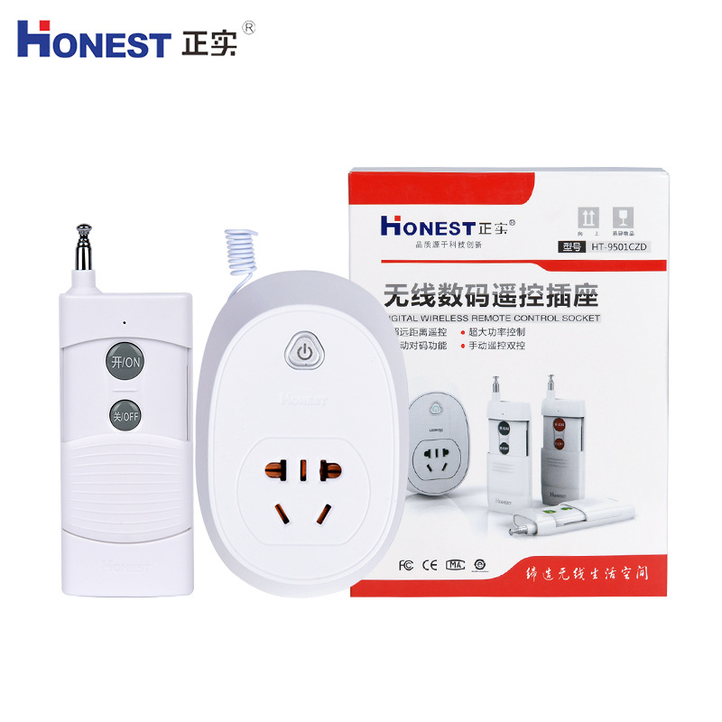 Ổ cắm Honest HT-9501CZD 2 chấu điều khiển từ xa 1000m công suất lớn tiêu chuẩn châu âu EU