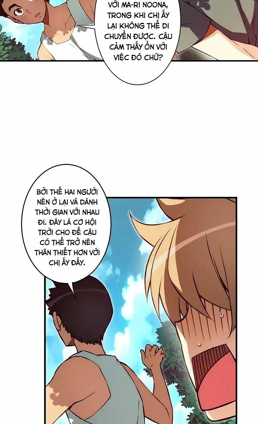 cohabitation with the fiancee chapter 70 24