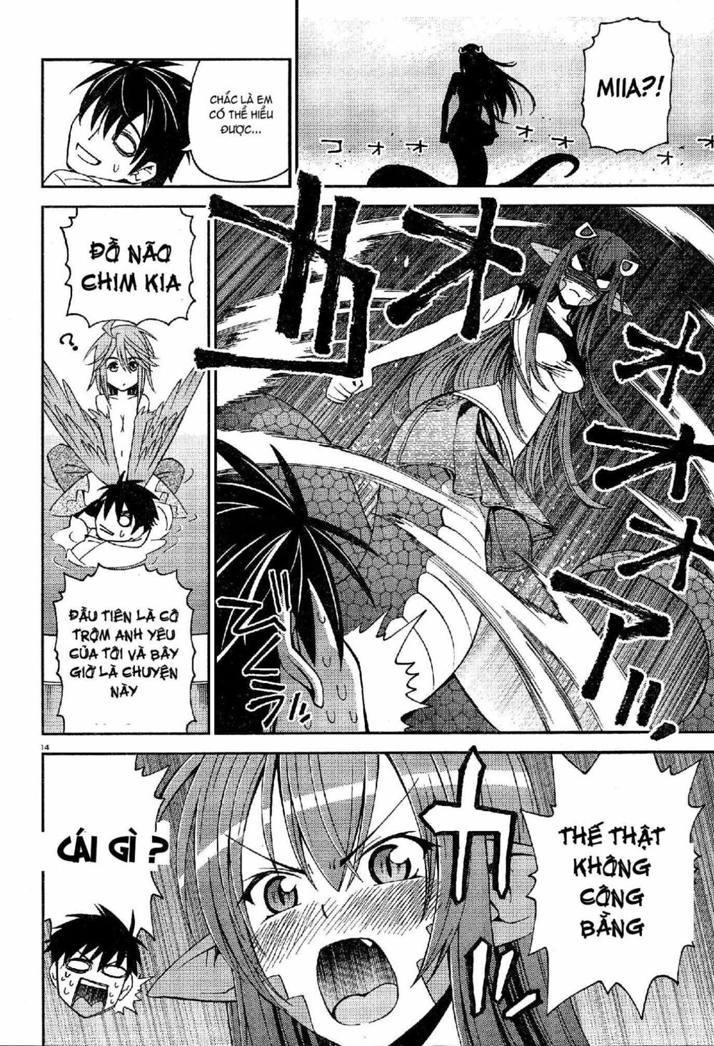 các nàng thú yêu chapter 3 13