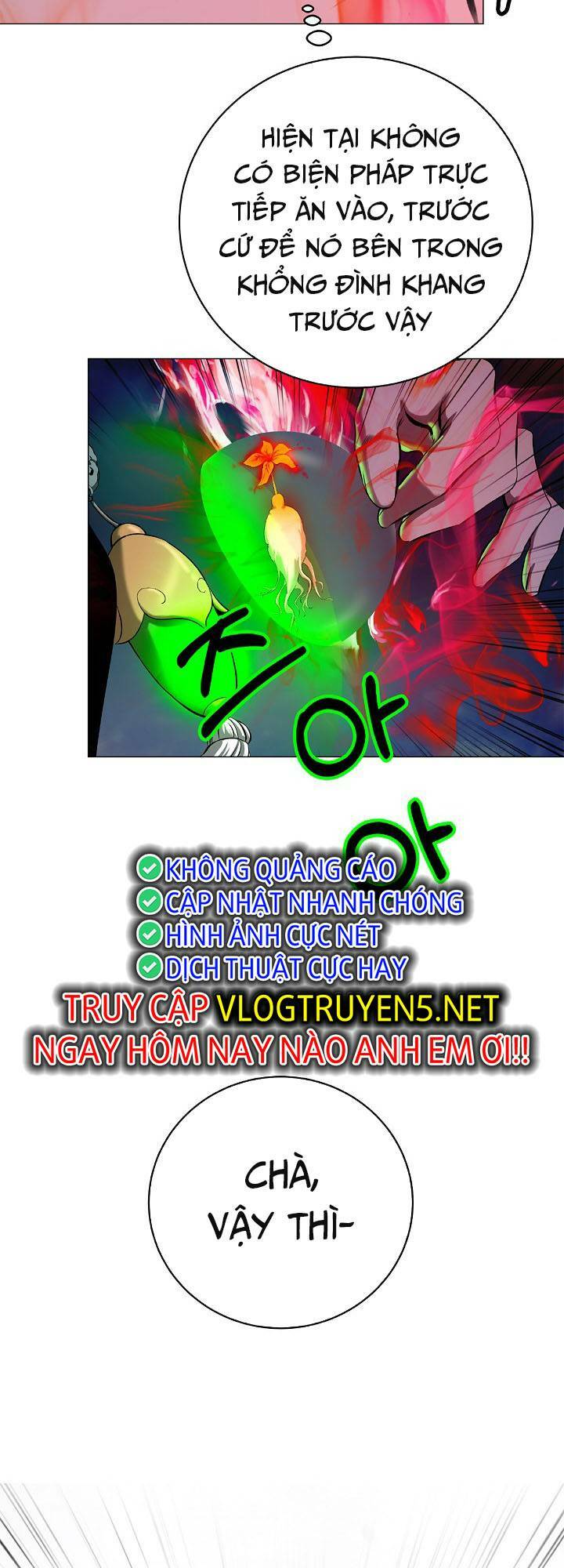 xuyên không thành hổ chapter 114 26