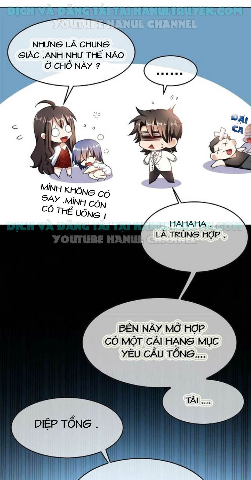 cô vợ nhỏ nuông chiều quá lại thành ác!! chapter 63 2