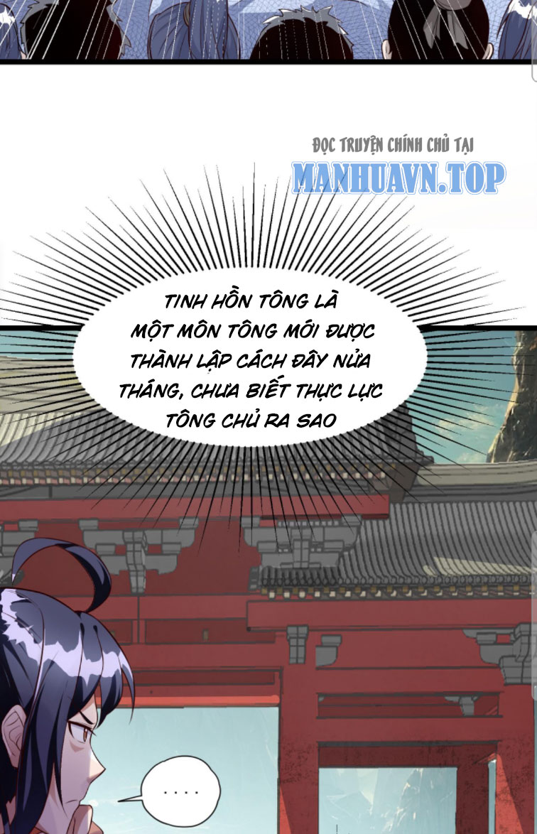 huyền huyễn: ta bắt đầu vô địch từ bại gia chapter 1 11