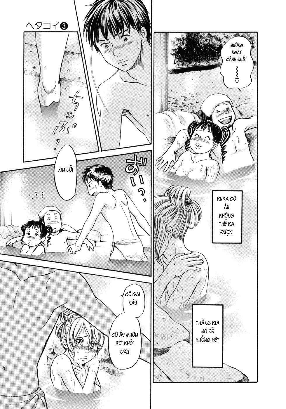 hetakoi chapter 13 23