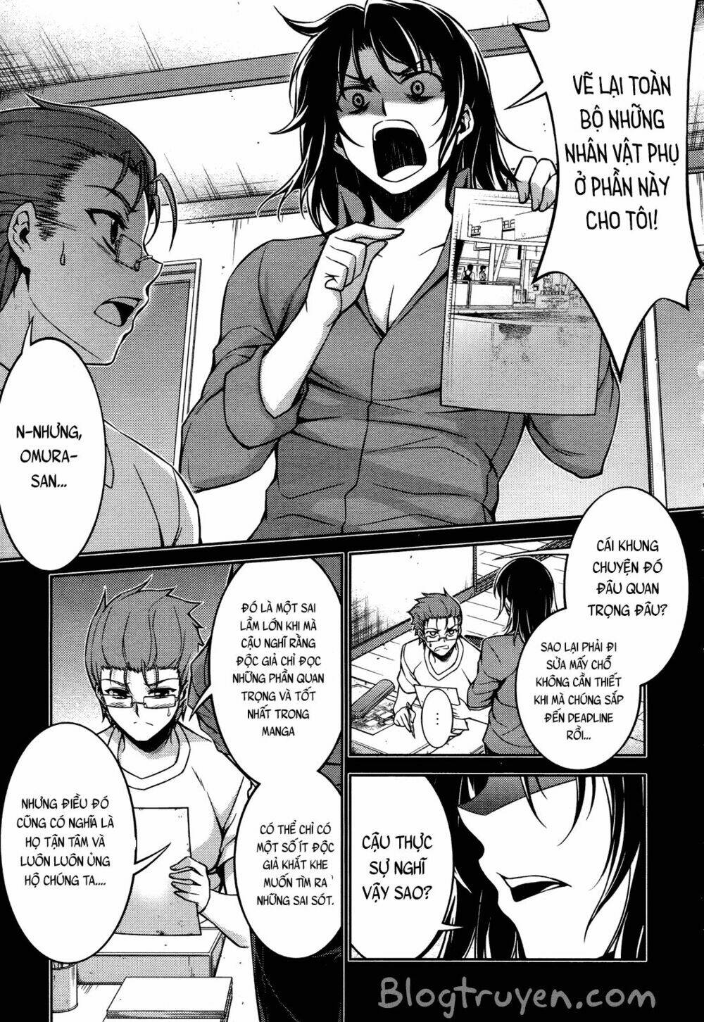 koimoku chapter 15.1 11