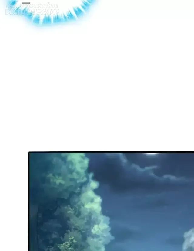 tôi, thần long của nữ đế! chapter 18 49