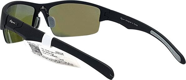 Kính Mát Unisex Vigcom VG2004S S2 - Đen Tròng Xanh Dương