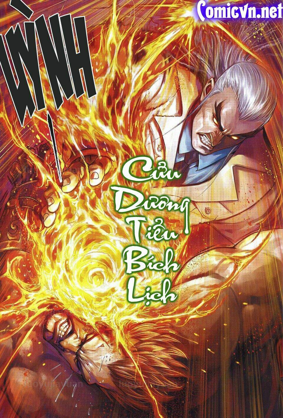 hoả vân tà thần ii chapter 12 8