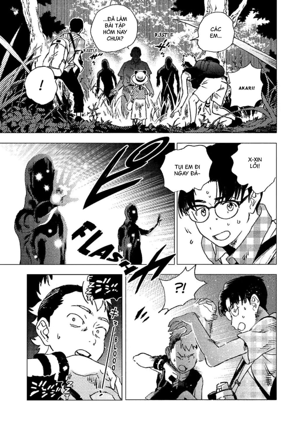 summer time render chapter 87.5 20