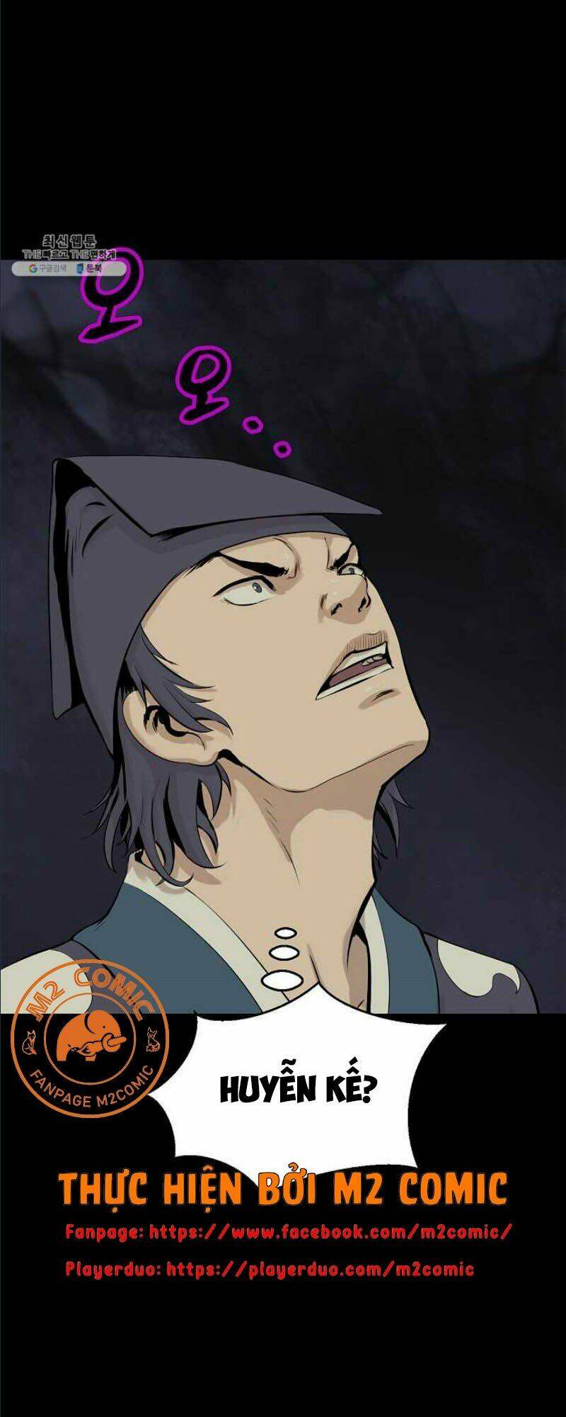 xuyên không thành hổ chapter 12 47