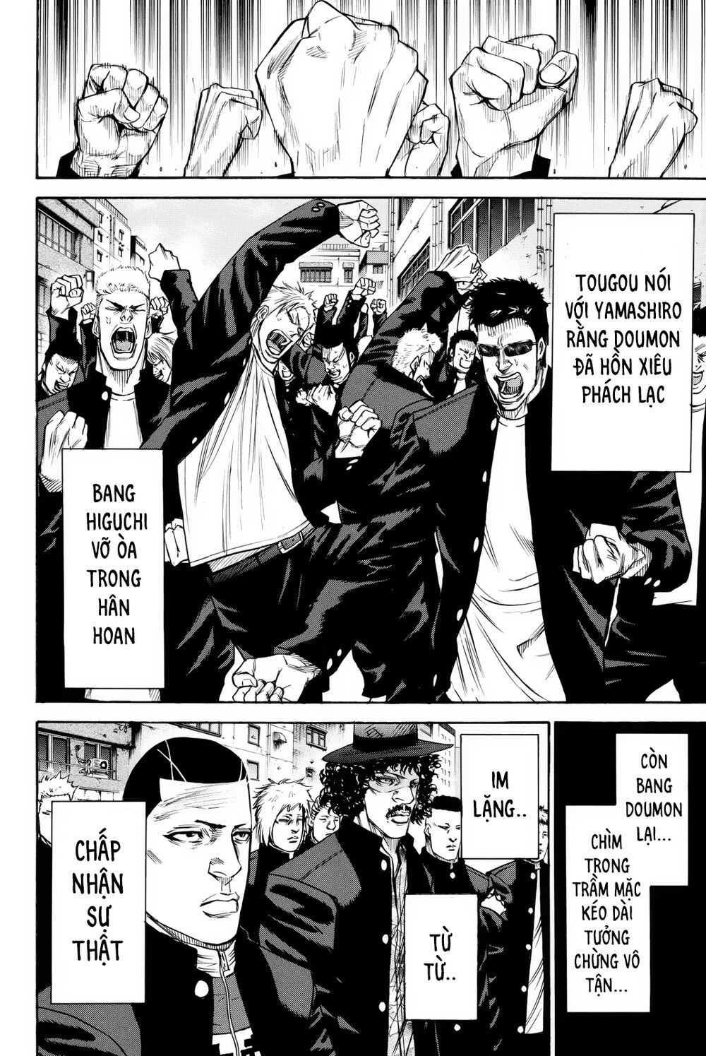 a-bout! chapter 158 2