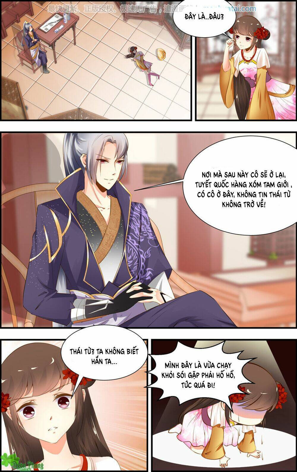 kỳ môn nữ mệnh sư chapter 36 7