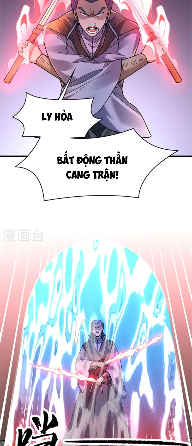 võ đạo độc tôn chapter 387 25