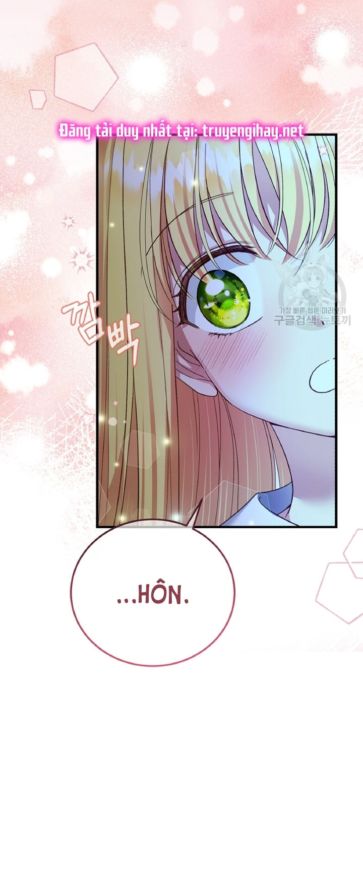 trở thành vợ thái tử quái vật chapter 57.1 20