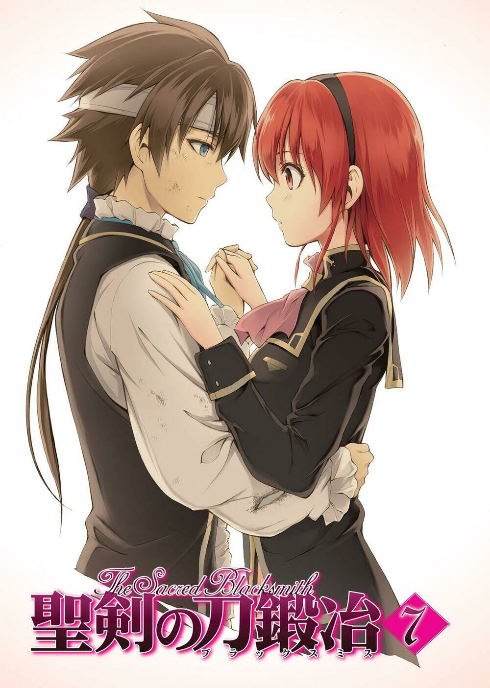 seiken no blacksmith chapter 31 3