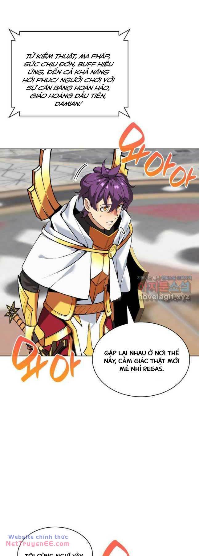 Thợ Rèn Huyền Thoại Chapter 225 6