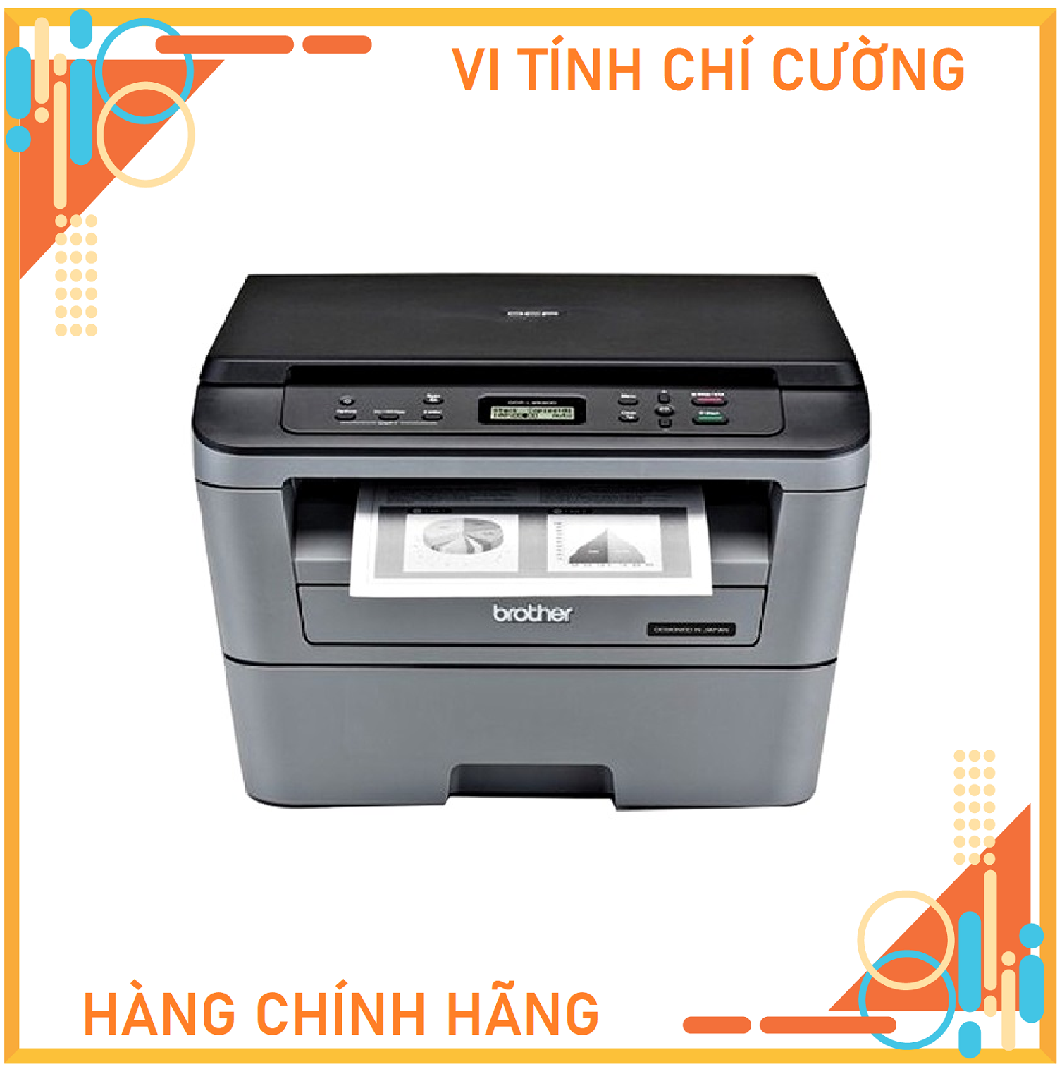 Máy In Laser Đa Năng Brother DCP-L2520D - Hàng Chính Hãng