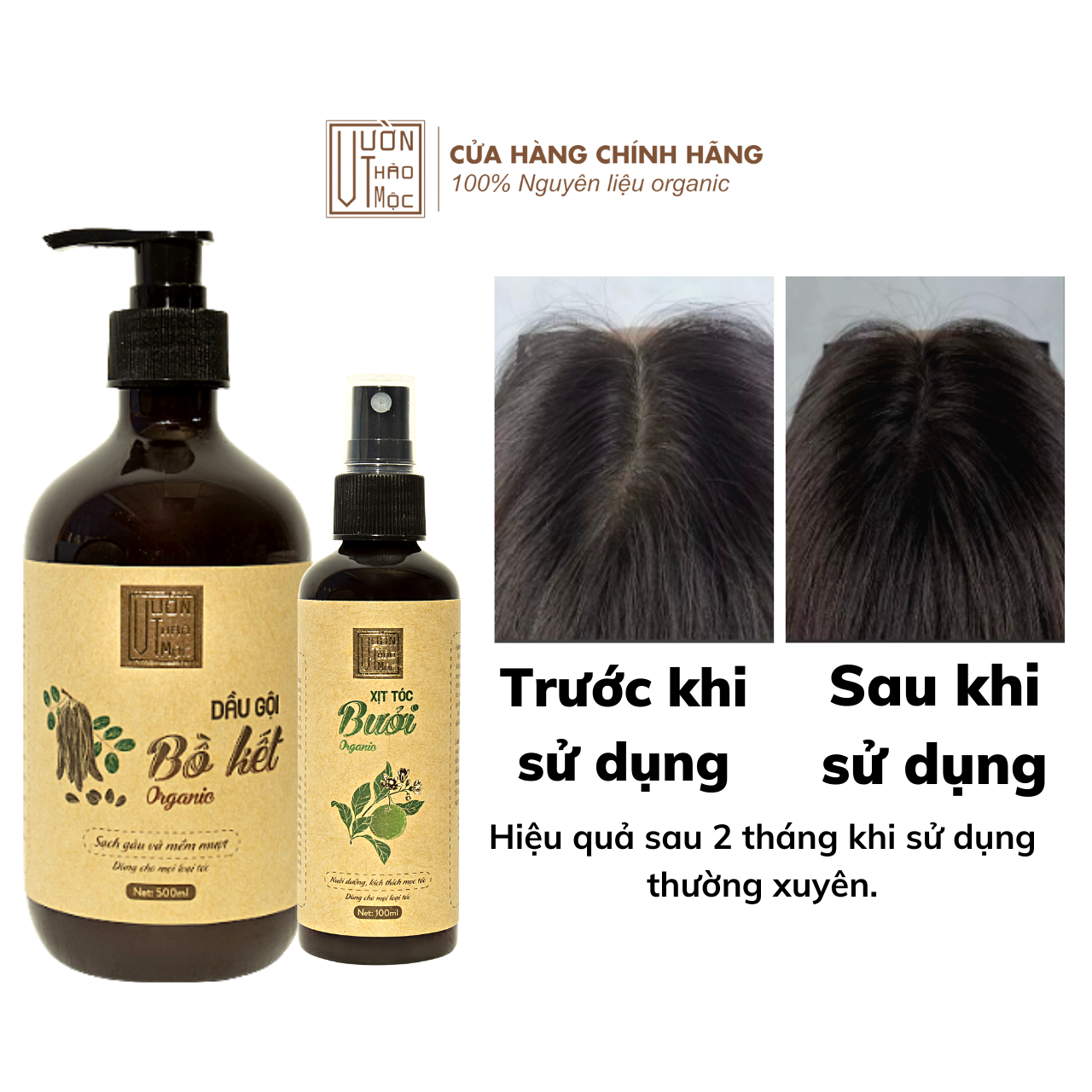 Combo Dầu Gội Bồ Kết 500ml Xịt Dưỡng Tóc Bưởi 100ml VƯỜN THẢO MỘC ORGANIC Chăm Sóc Phục Hồi Tóc Hư Tổn